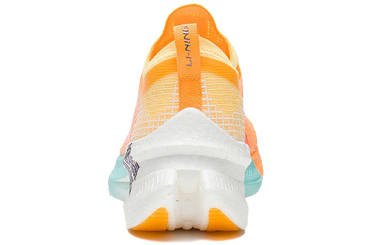 LINING Feidian 2 Elite Running Shoes Women's 'Fluorescent Milk Yellow' - Kicksown store