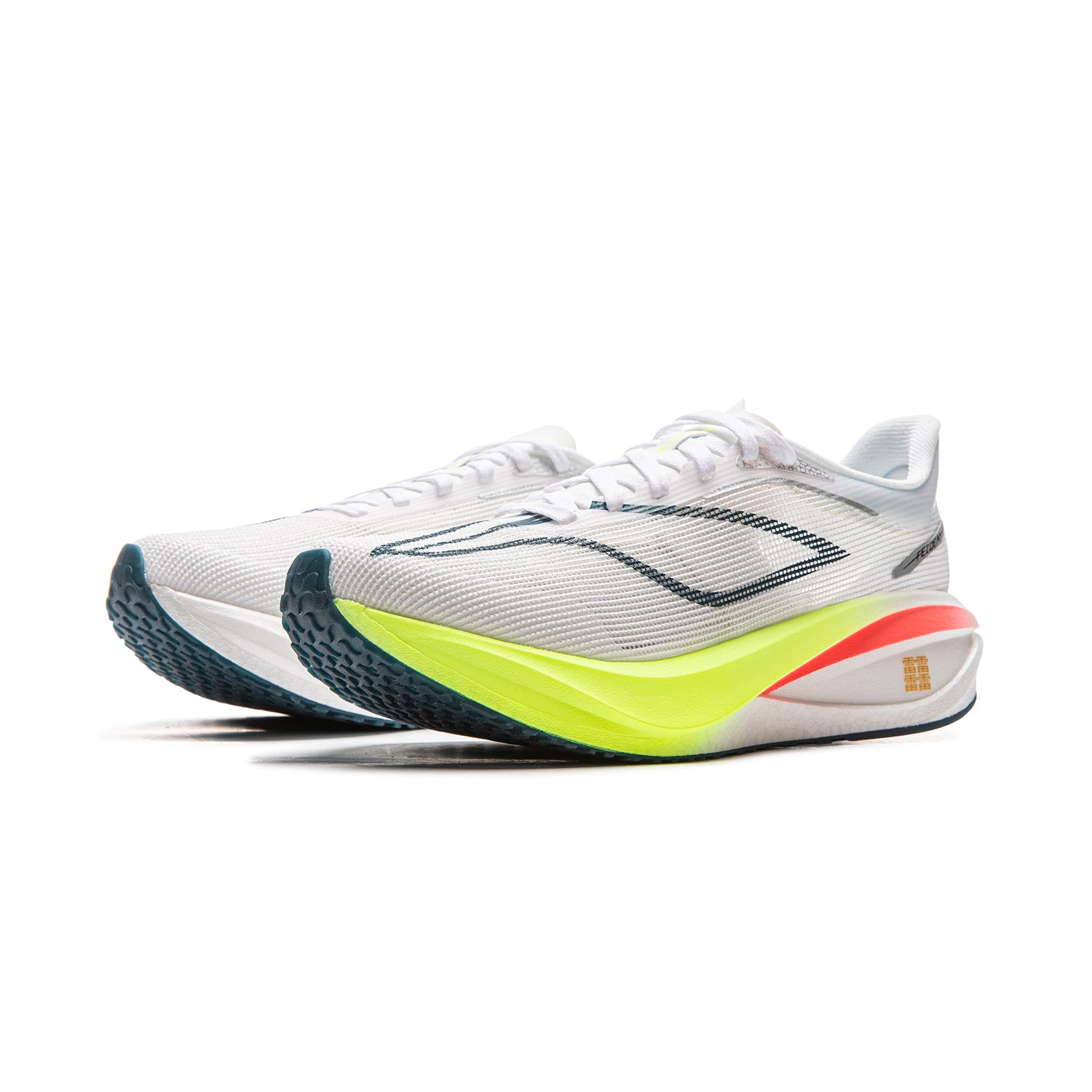 LINING Feidian 5 Challenger Running Shoes Women's 'Standard White' - Kicksown store