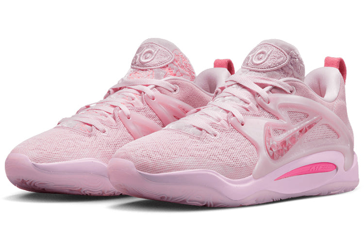 Nike KD 15 NRG EP 'Aunt Pearl'