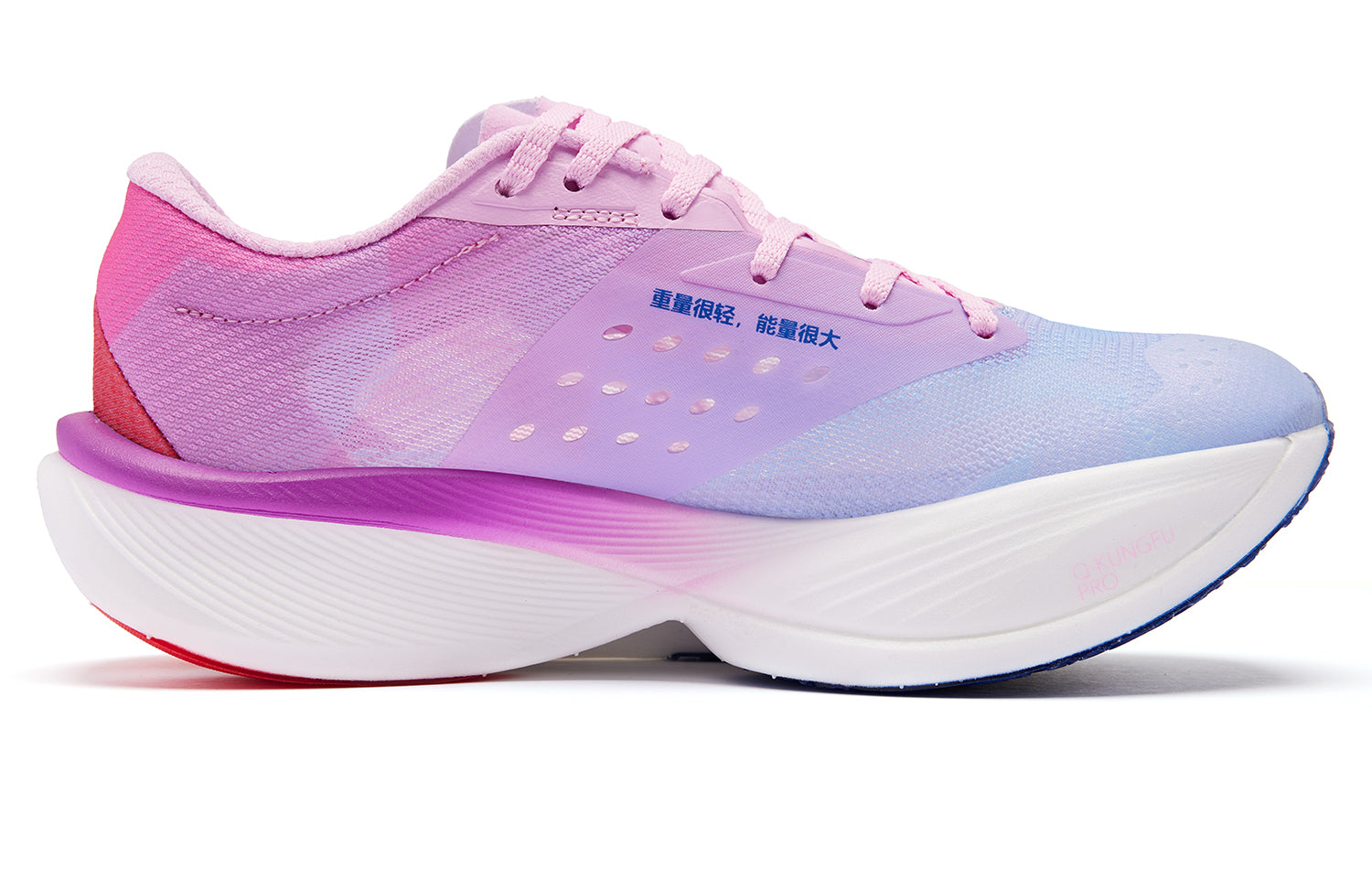 QIAODAN Feiying PB3.0 Running Shoes 'Blue Pink'「Women」