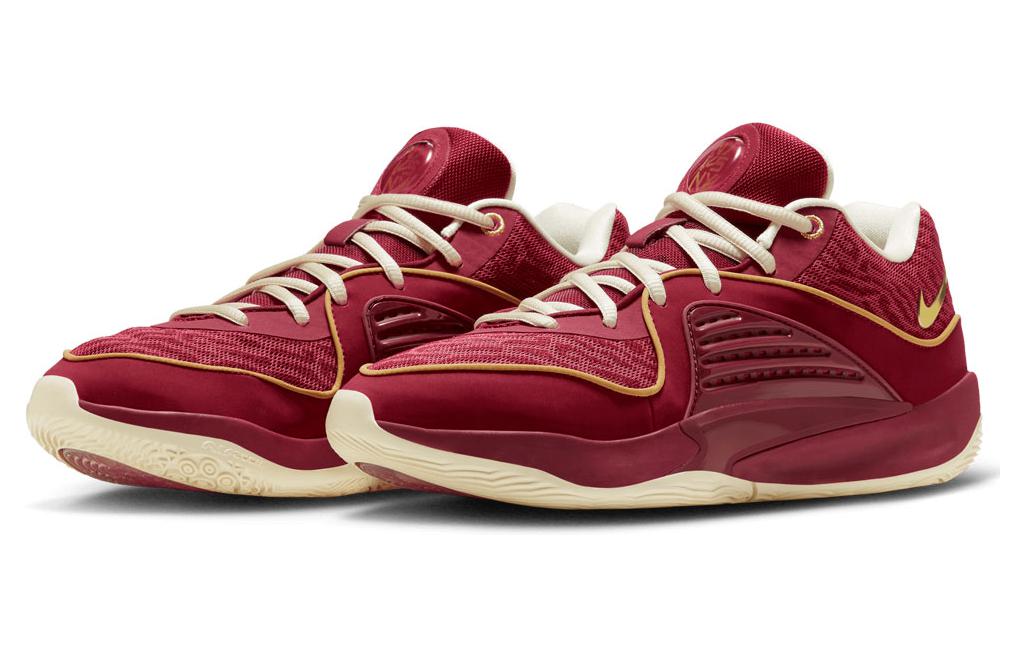 Nike KD 16 NRG EP "NY Vs. NY"