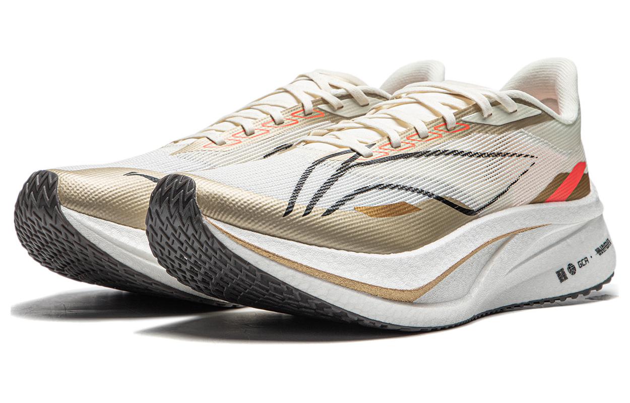 LINING Feidian 4 Challenger Running Shoes 'Ecru' - Kicksown store