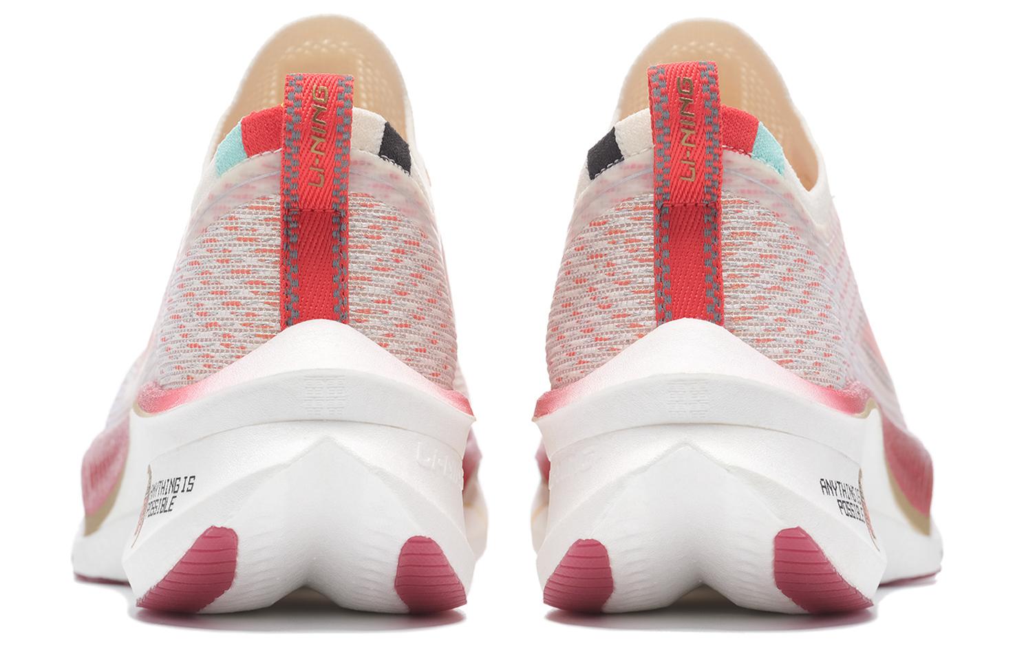 LiNing Feidian 3 Ultra Running Shoes 'White Red Year Of The Dragon Limited Edition' - Kicksown store
