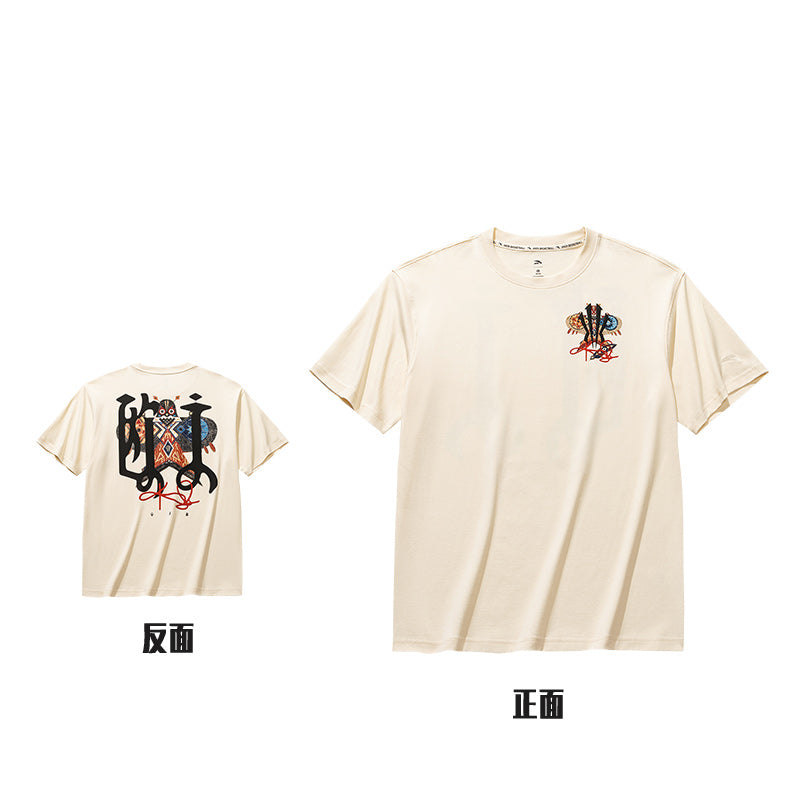 ANTA KAI T-Shirts 'Beige Yellow' Crew Neck Moderate Straight Fit