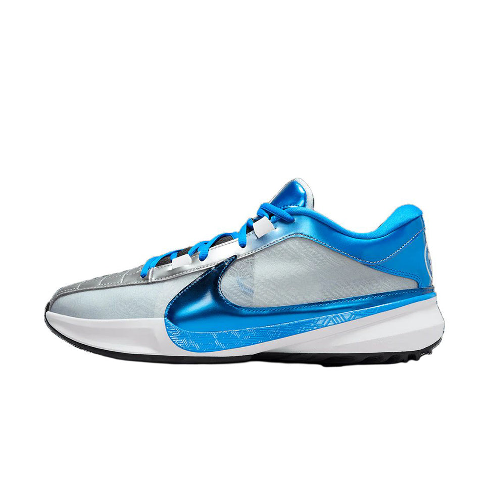 Nike Giannis Freak 5 Ep 'Ode To Your First Love'