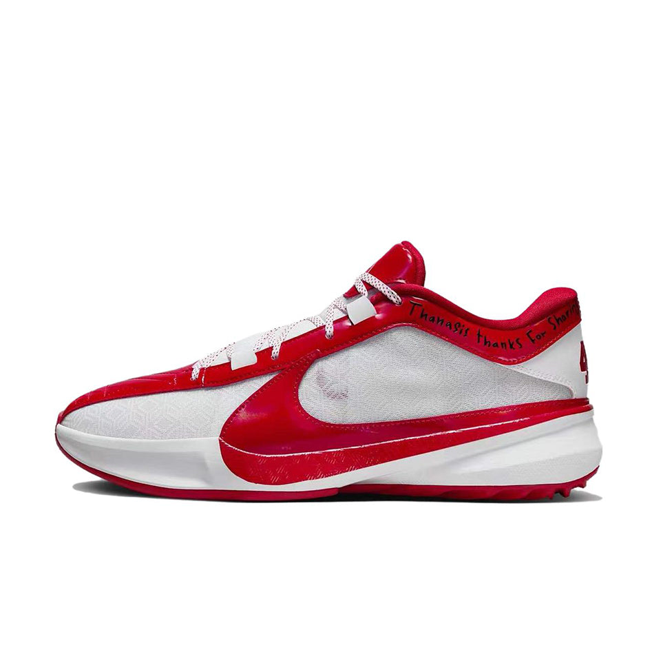 Nike Giannis Freak 5 'Pe All Star'