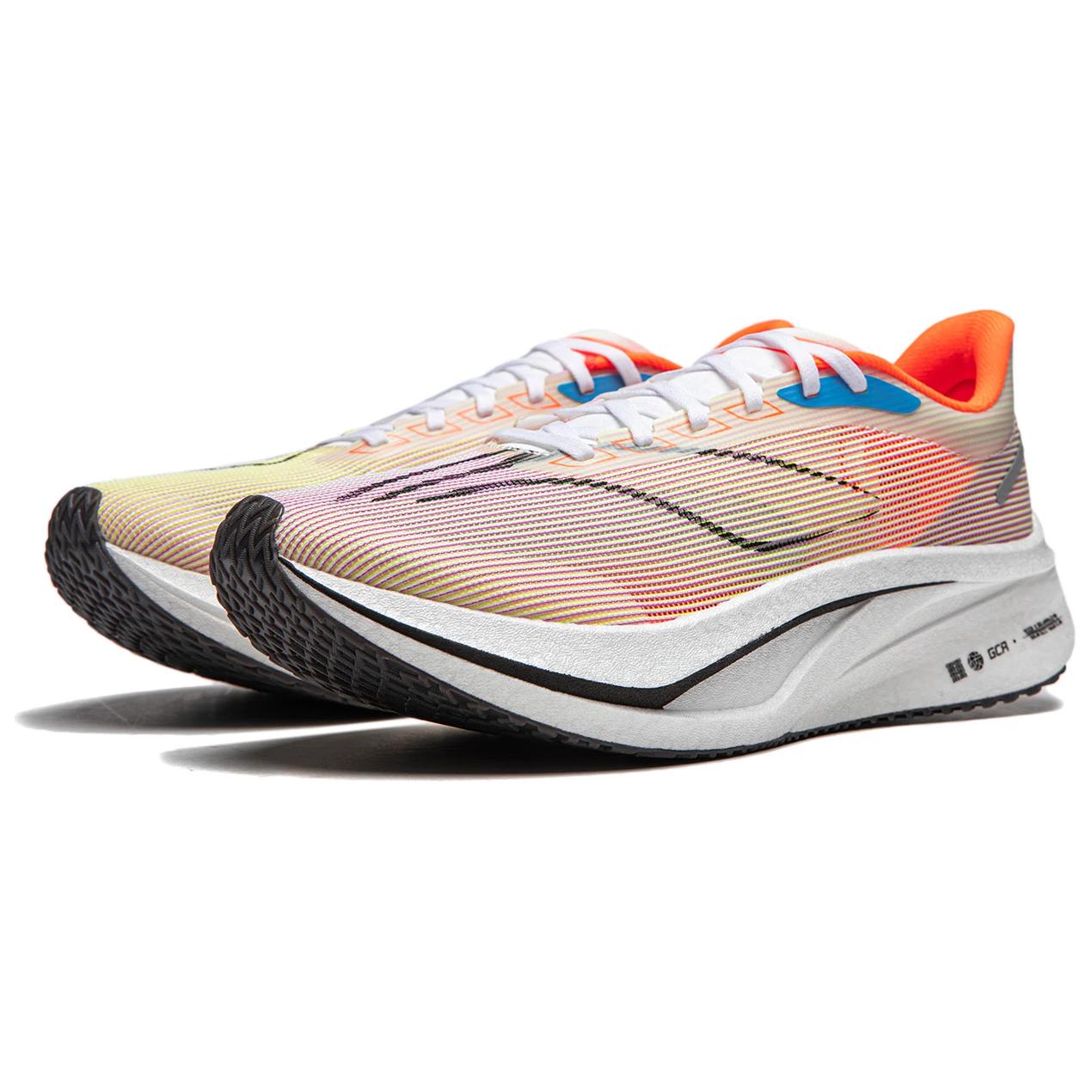 LINING Feidian 4 Challenger Running Shoes 'Orange' - Kicksown store