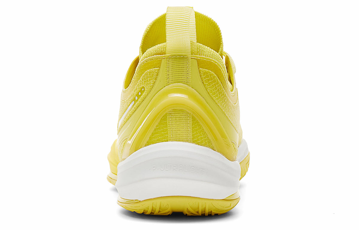 PEAK Light 3.0EX „Galben porumb”
