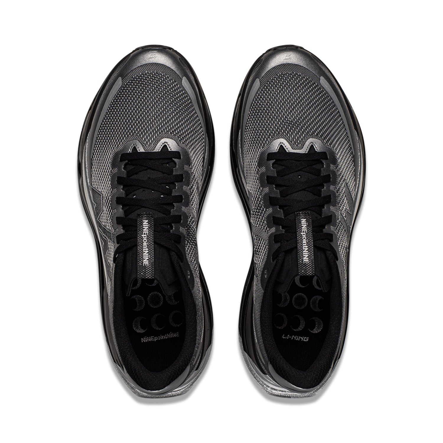 Lining × Nine Point Nine Red Hare 9 ULTRA 'Black'