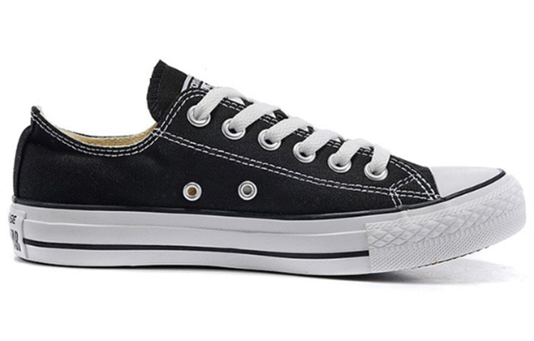 Converser All Star ‘Black White’