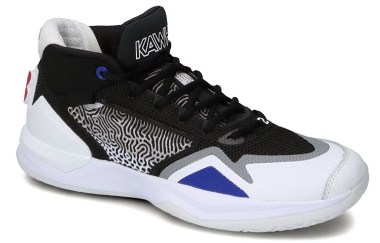 New Balance Kawhi Clippers Away