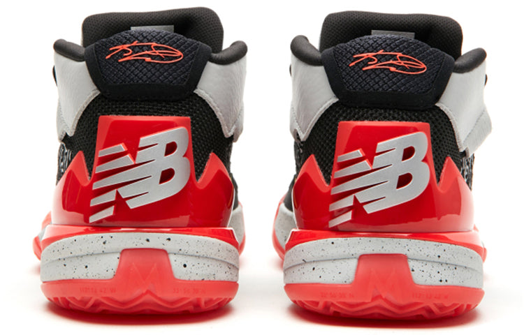 New Balance Kawhi 1 Red/Orange