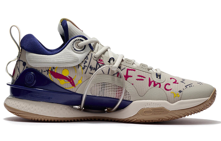 LiNing Speed 8 'Oat Gray' - Kicksown store