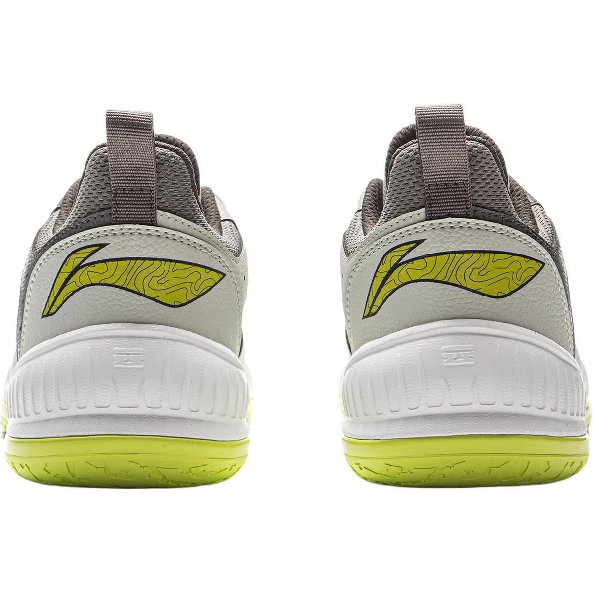 LiNing Young Basketball Shoes 'Gray Green' 「Kids」