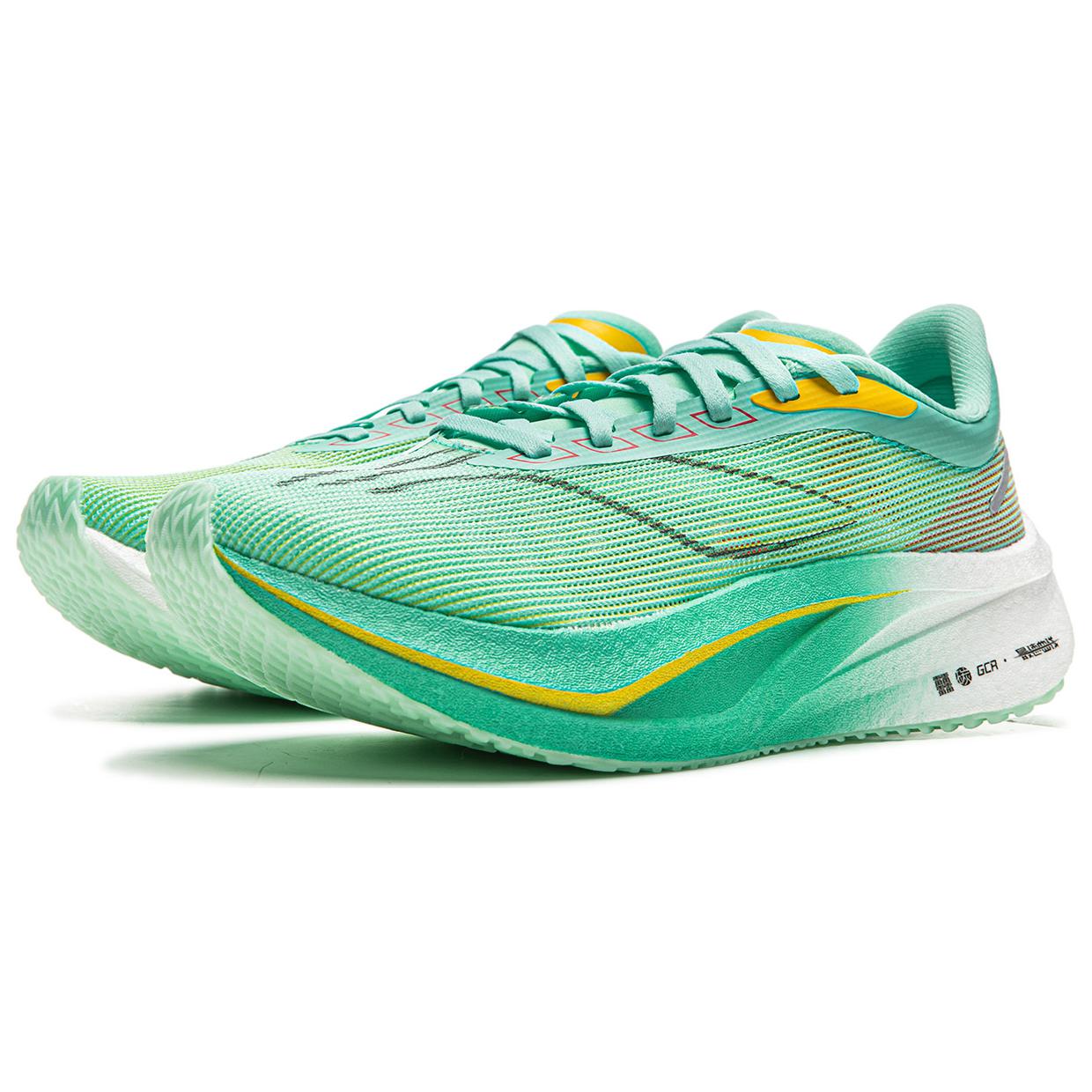 LINING Feidian 4 Challenger Running Shoes 'Fluorescent Ice Cyan Lemon' - Kicksown store