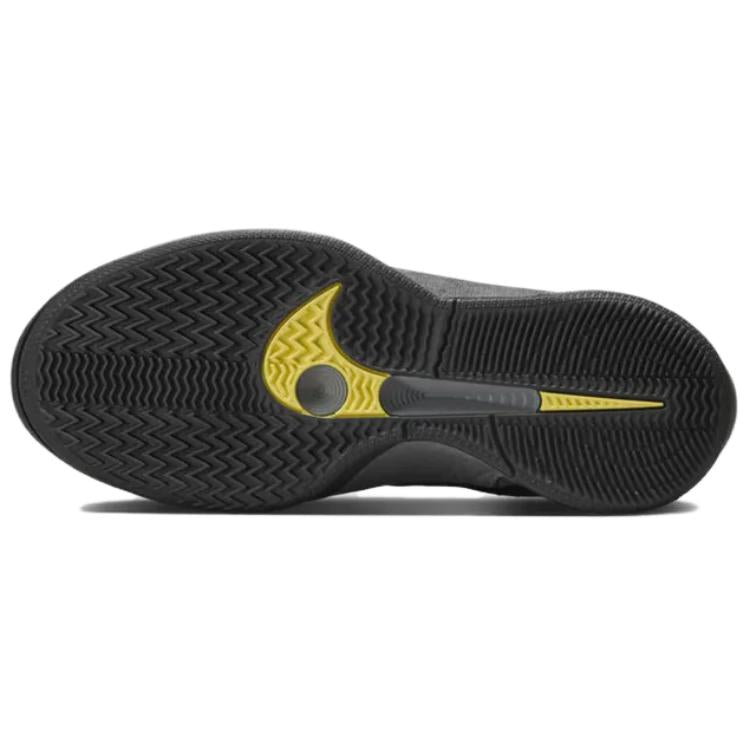 Nike Sabrina 2 Ep 'Mirrored'