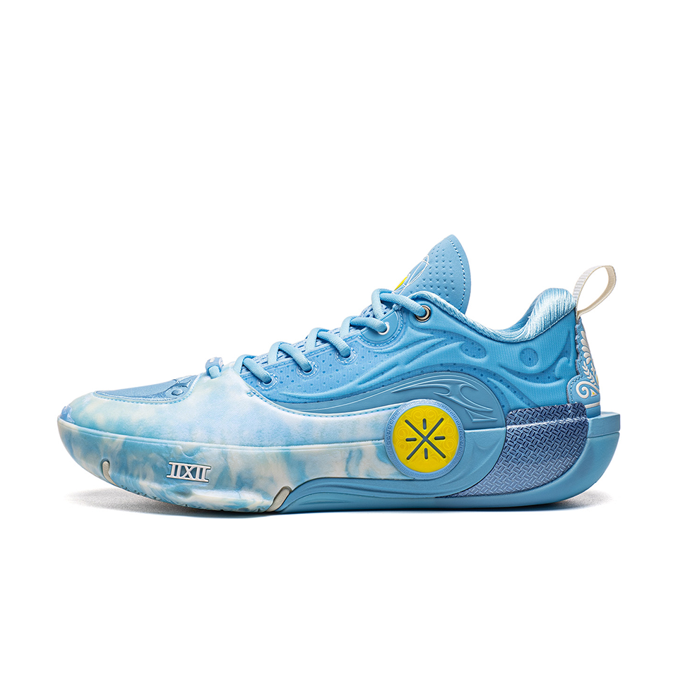 LiNing Way of Wade 12 'Skyline' : June 19th