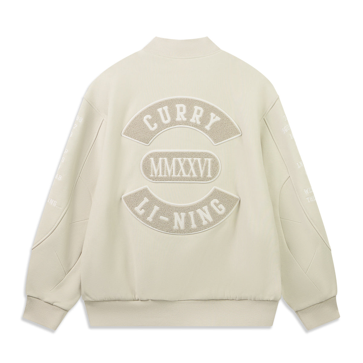 Lining Curry Jackets & Coats 'Coconut Khaki'