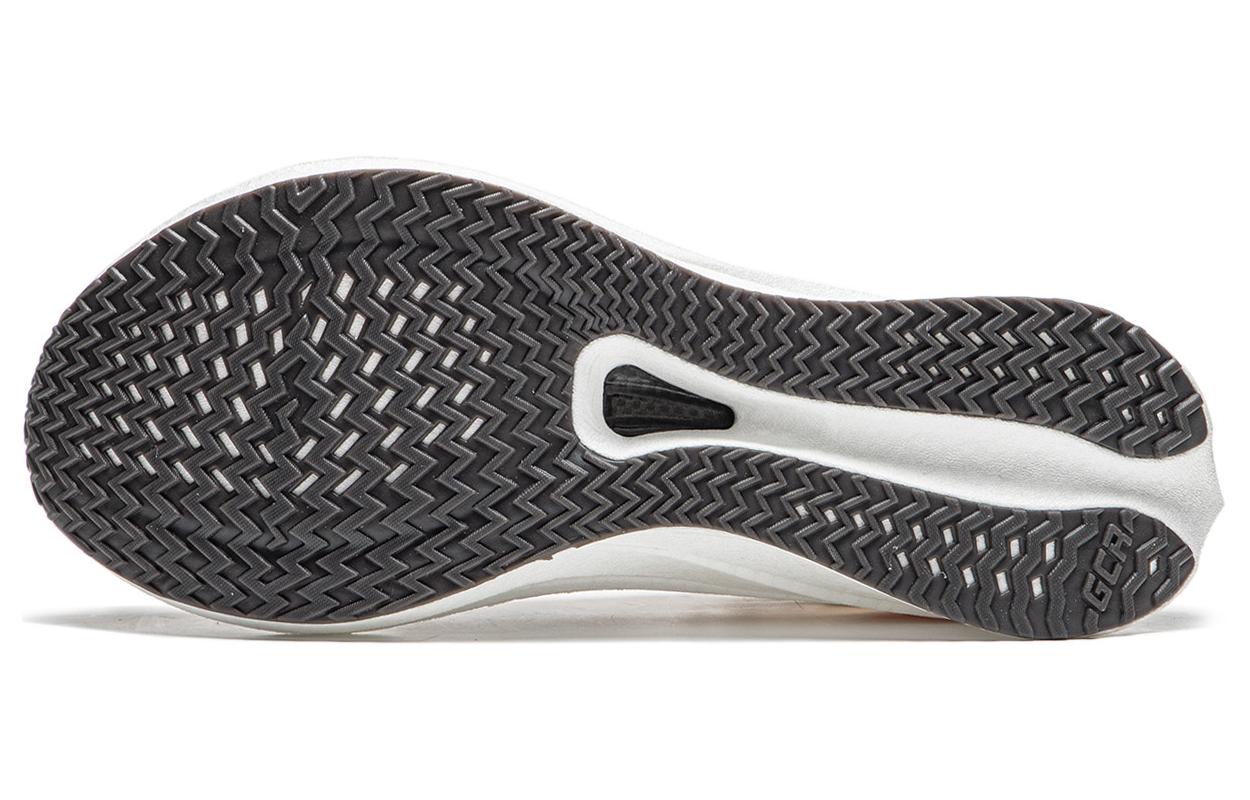 LINING Feidian 4 Challenger Running Shoes 'Ecru' - Kicksown store
