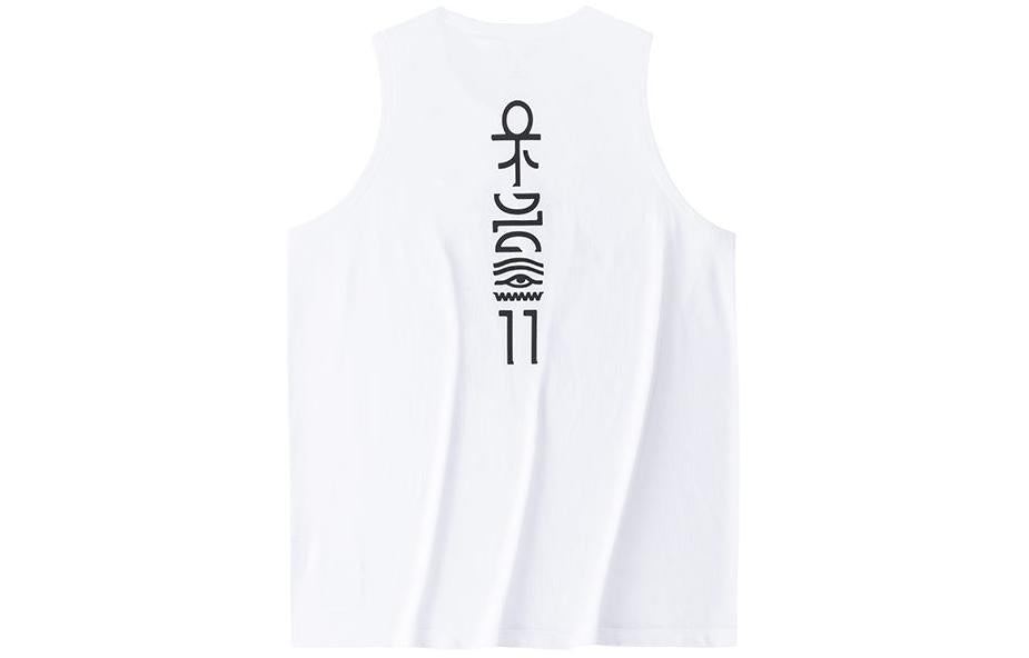 Anta Kai Irving Vest 'White'