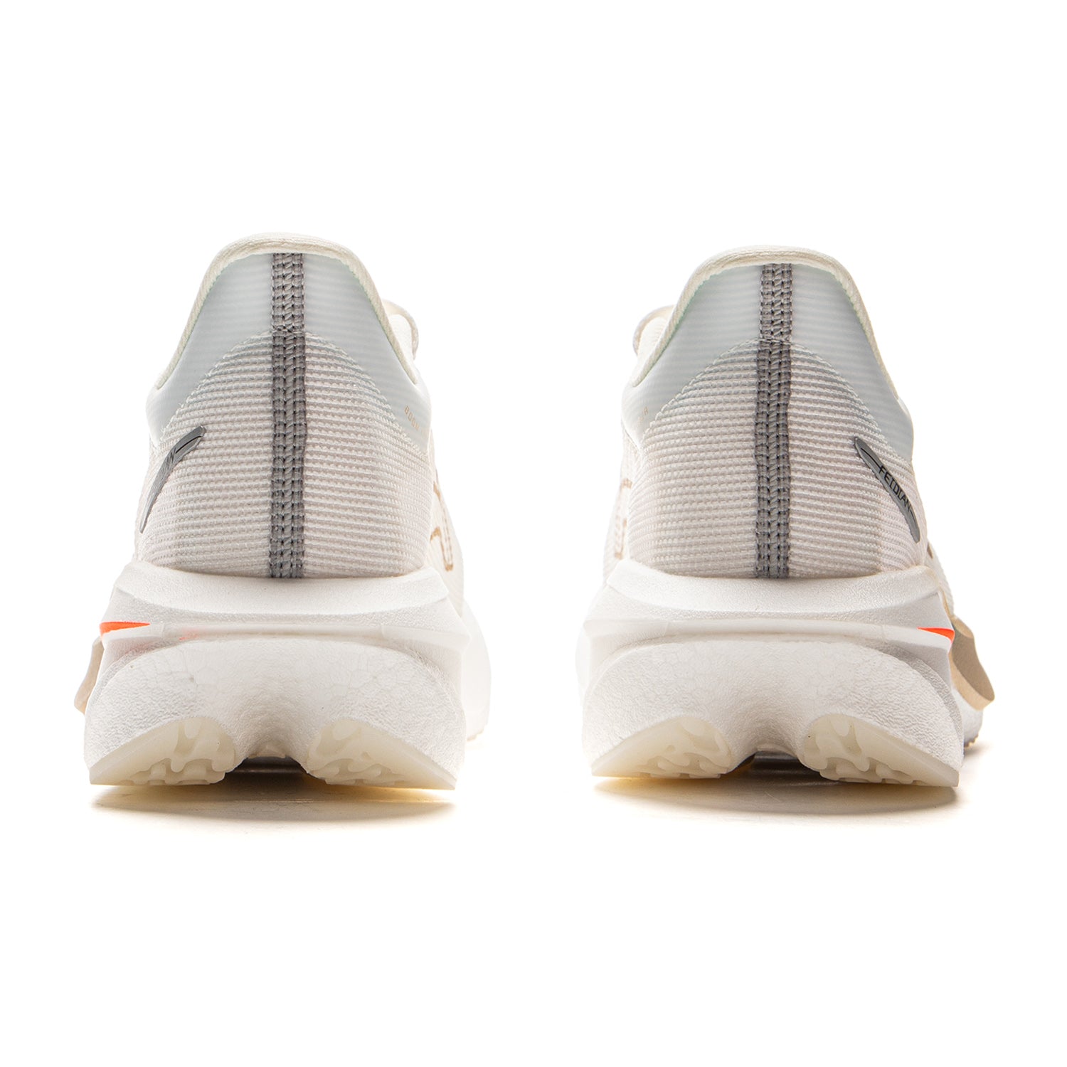 LiNing Feidian 5 Challenger Running Shoes 'Ecru' - Kicksown store