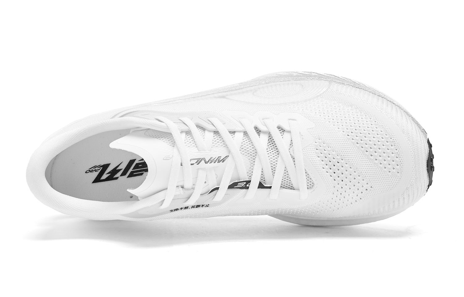 QIAODAN Wind-Running 3.0 PRO Running Shoes 'Jordan White Silver'「Women」