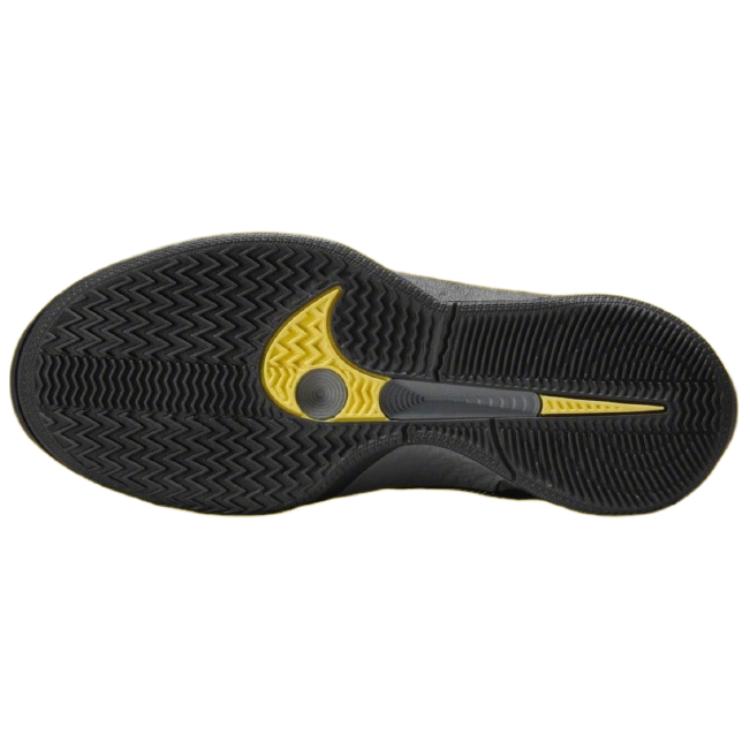 Nike Sabrina 2 "Mirrored"