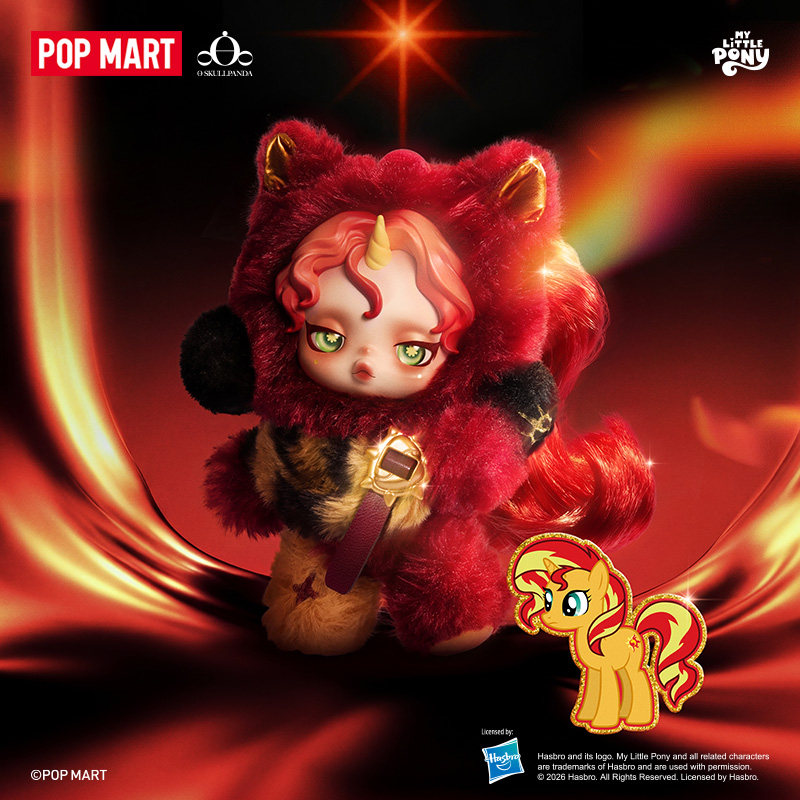 POPMART × MY LITTLE PONY SKULLPANDA トレーディングフィギュア