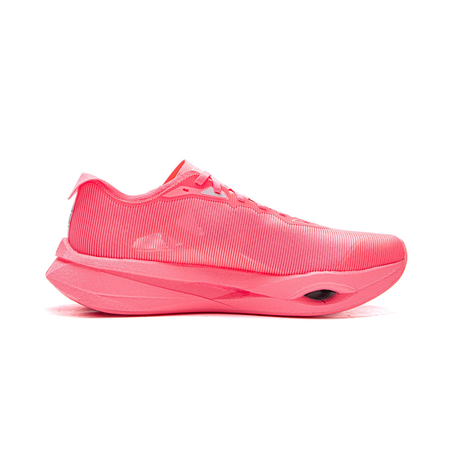 LINING Trend Pro 'Fluorescent Soft Pink' - Kicksown