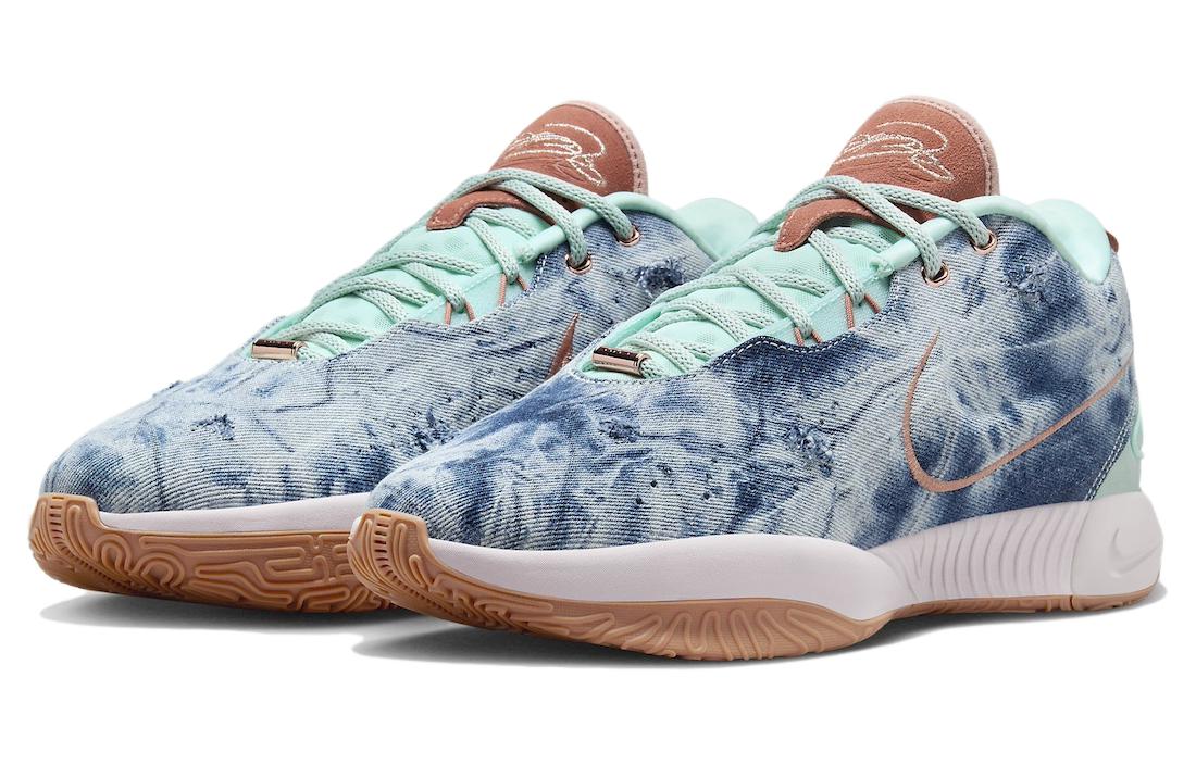 Nike LeBron 21 EP 'Aragonite'