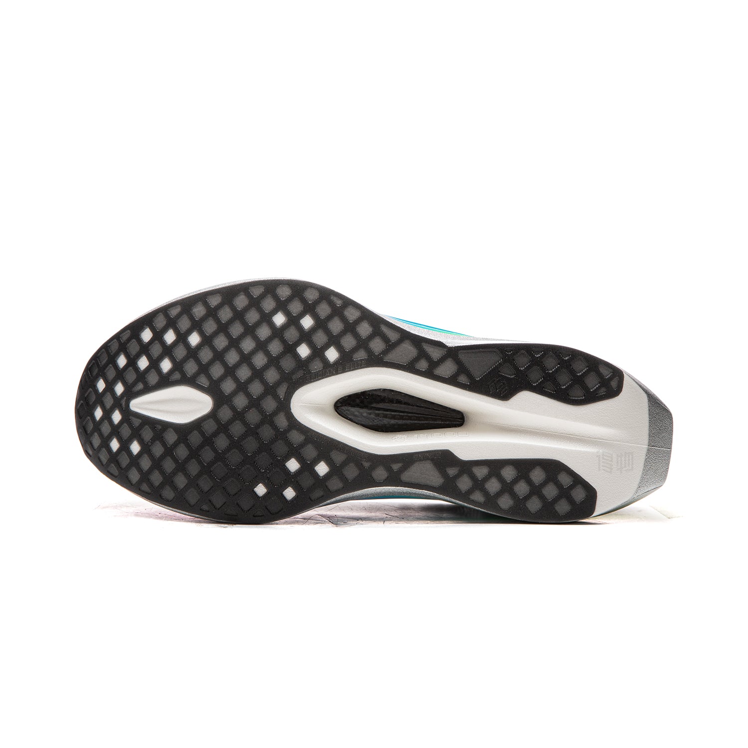 LiNing Feidian 6 ELITE 'Grey'