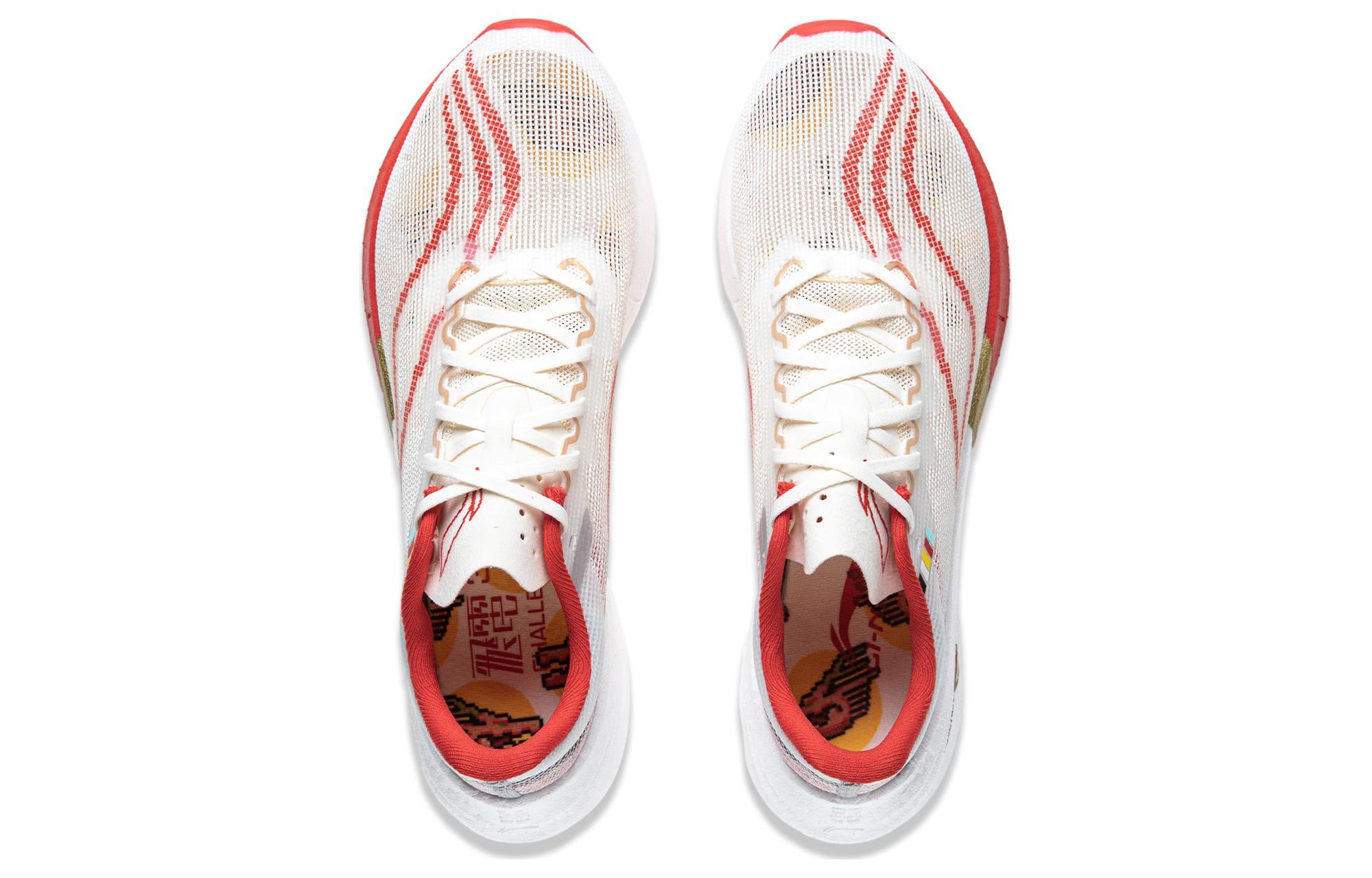 LINING Feidian 3 Challenger Running Shoes Women's 'Red White' - Kicksown store