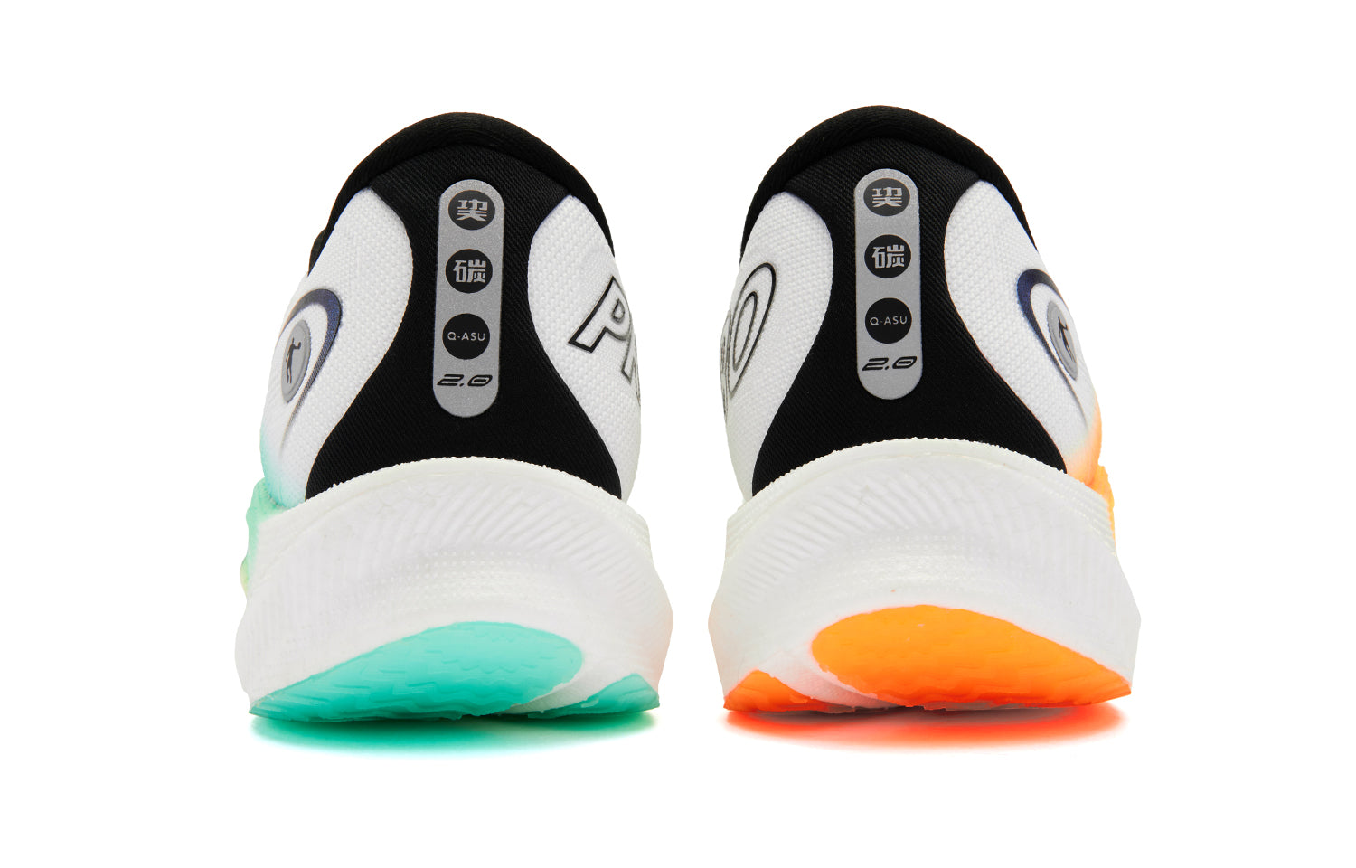 QIAODAN Wind-Running 2.0 PRO Running Shoes 'Jordan White Phantom Orange'「Women」