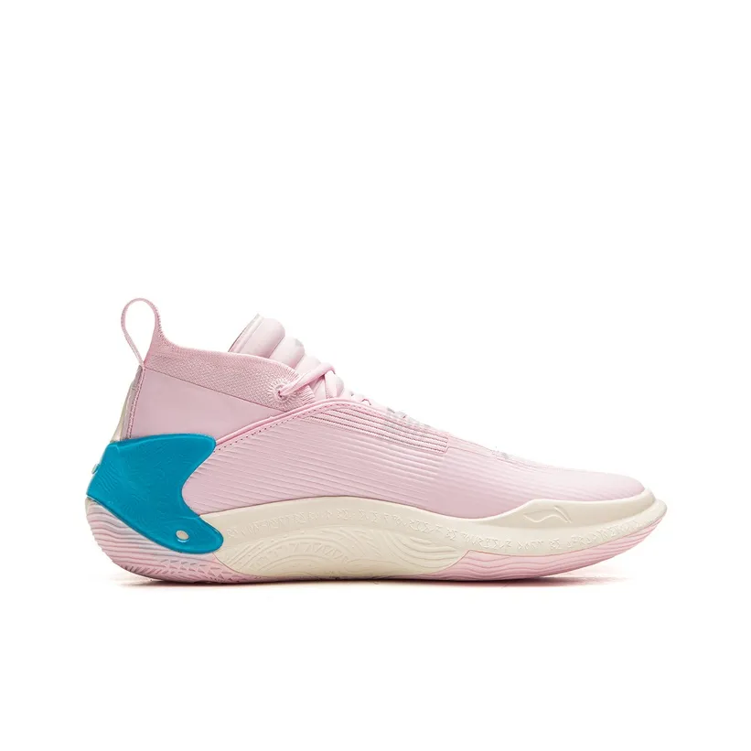 LiNing Way of Wade 11 ‘South Beach’ - Kicksown store