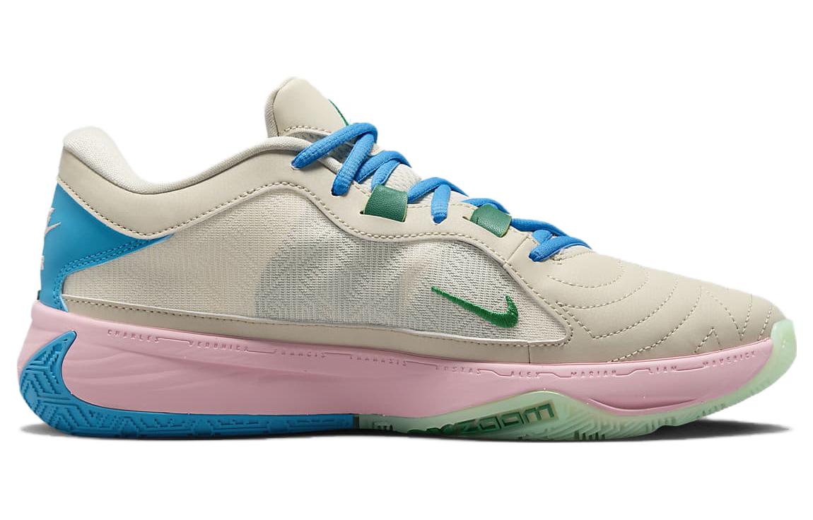 Nike Giannis Freak 5 'Beige Green'