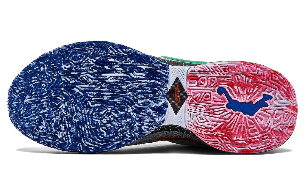 Nike Lebron Xx Ep 'Nike Lifer'