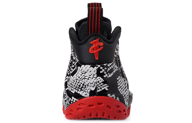 Nike Air Foamposite One 'Albino Snakeskin'