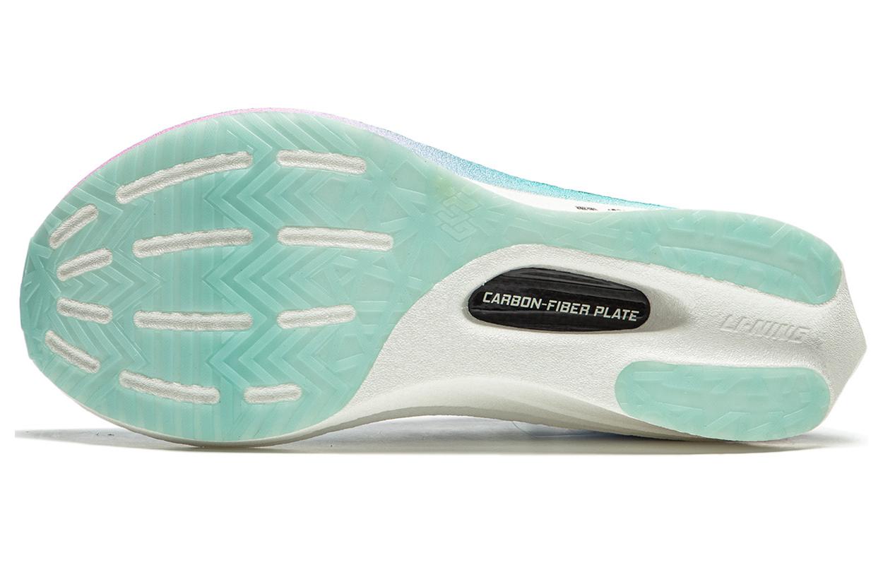 LiNing Feidian 4 Elite Running Shoes 'Purple Ice Cyan' - Kicksown store