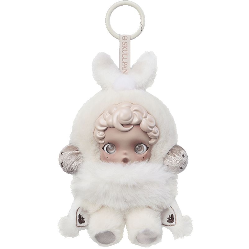 POP MART Skullpanda Light Weaving Garden Collection Plush Doll Pendant Mystery Boxes - Kicksown store