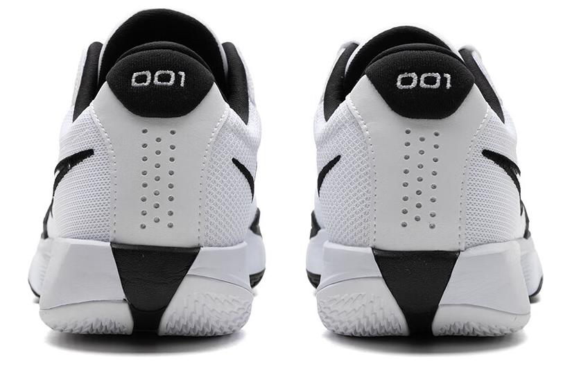 Nike Air Zoom G.T. Cut Academy 'White Black'