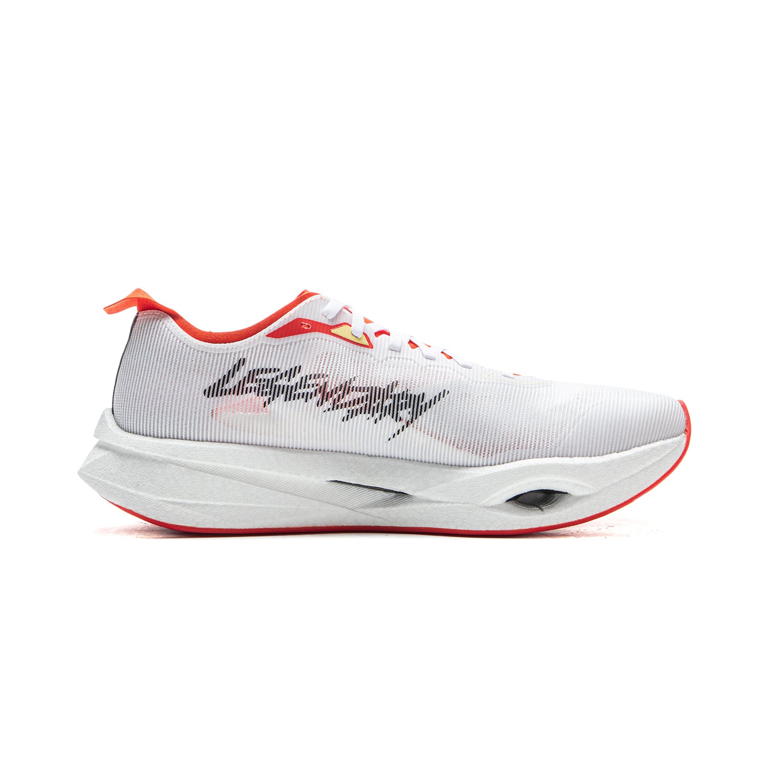 Lol X LINING Trend Pro 'Standard White' - Kicksown store