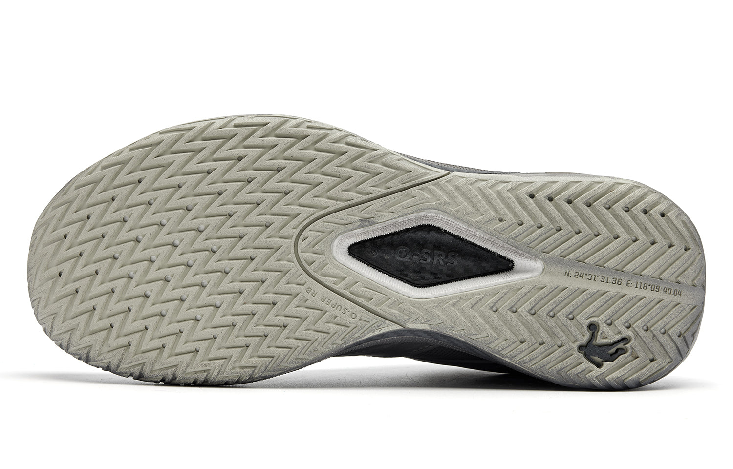 QIAODAN FE3.5 'Mystic'