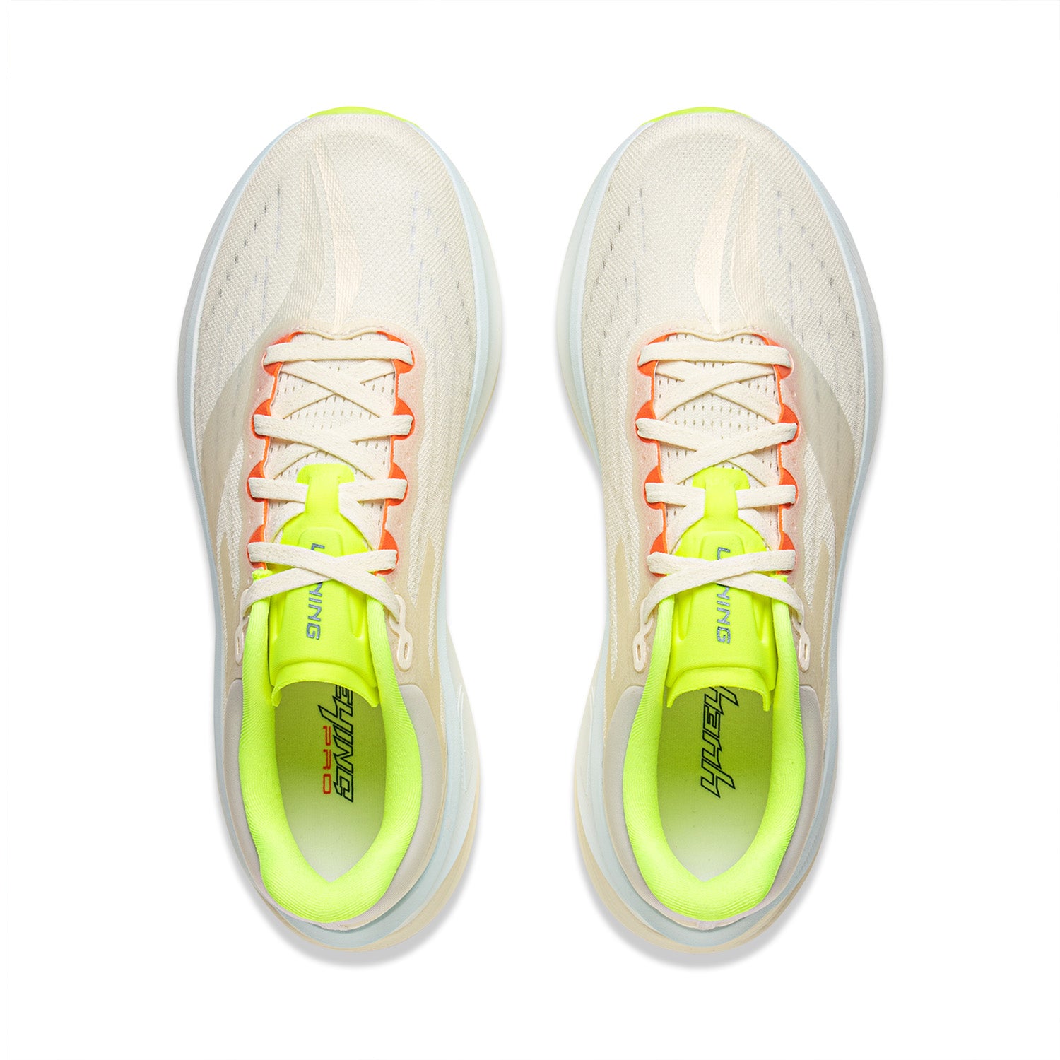 LiNing Yueying 5 Pro 'Mica White'