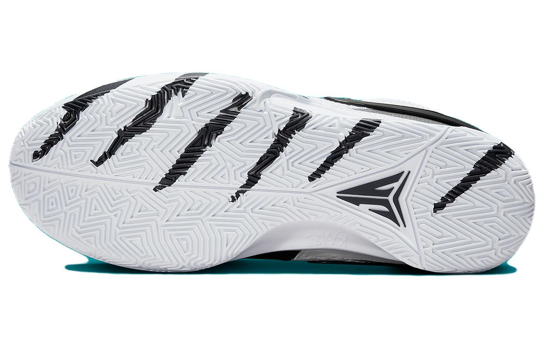 Nike Ja 1 EP 'Scratch 2.0 - White Black'
