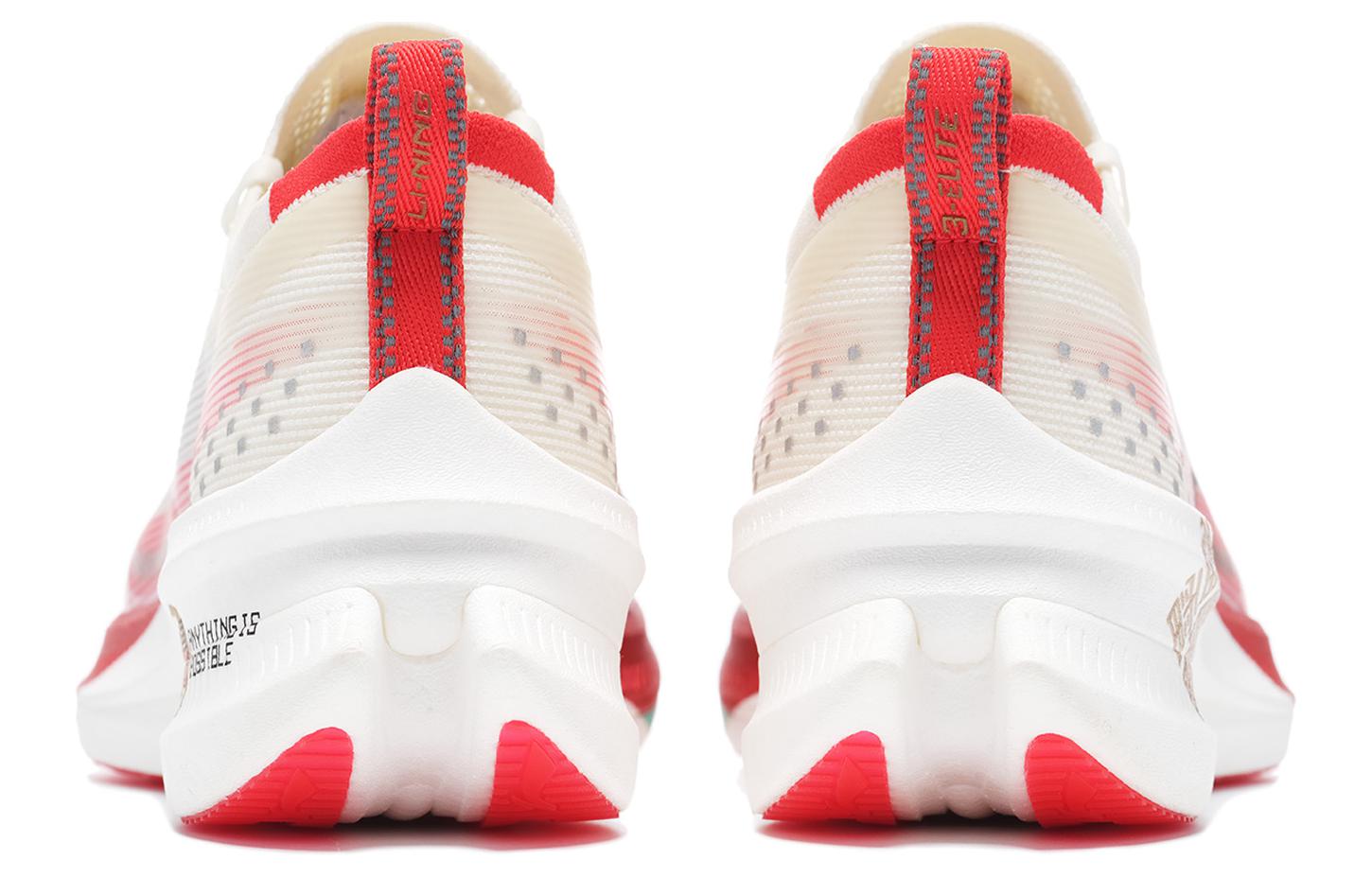 LiNing Feidian 3 Elite Running Shoes 'White Red Year Of The Dragon Limited Edition' - Kicksown store