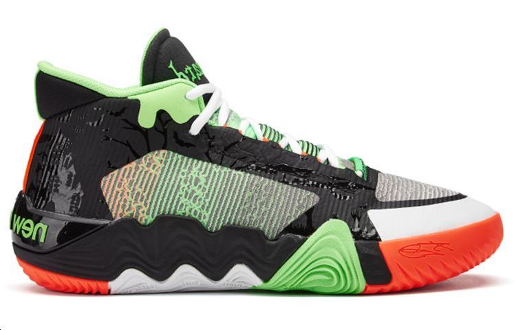 New Balance Kawhi 2 Goosebumps