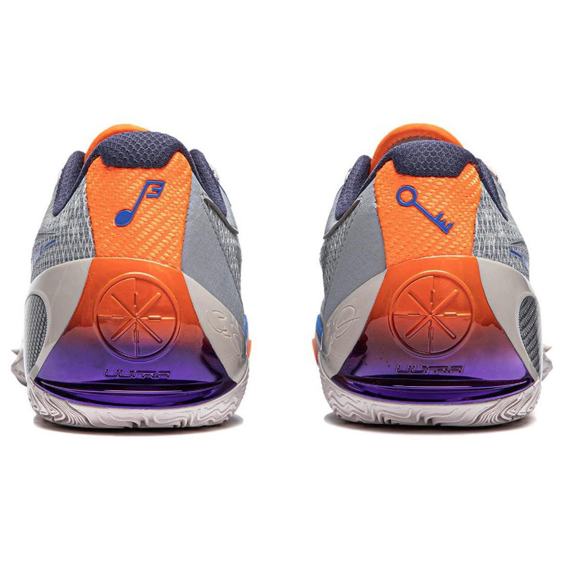 LiNing Wade 808 III Ultra ‘Dreamer’ - Kicksown store