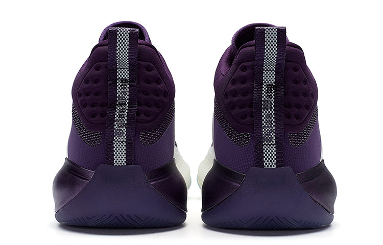 XTEP D.1 'Vanilla Yellow New Contour Purple'