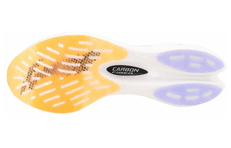 LINING Feidian Challenger Running Shoes Women's 'White Blue Purple' - Kicksown store