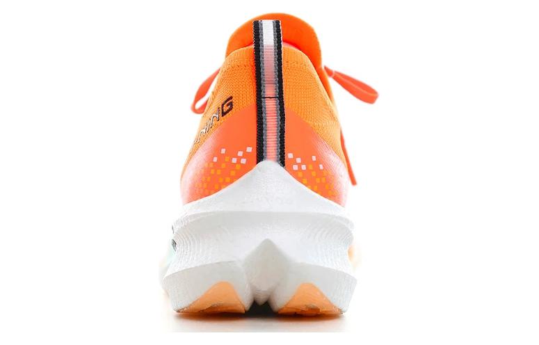 LiNing Feidian Challenger Running Shoes 'Orange' - Kicksown store